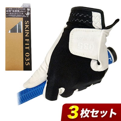 ゴルフグローブメンズ左手用SKINFIT035オールウェザーグローブJYPHI002JYPER'S