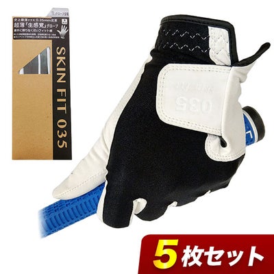 ゴルフグローブメンズ左手用SKINFIT035オールウェザーグローブJYPHI002JYPER'S