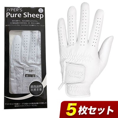 ゴルフグローブメンズ左手用PURESHEEP天然羊革グローブHIGLPS19JYPER'S
