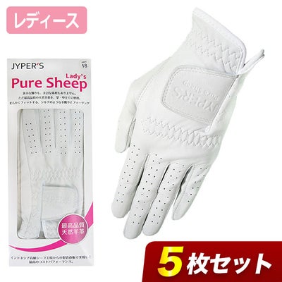 ゴルフグローブレディース左手用PURESHEEPLady's天然羊革グローブJYPHI007JYPER'S