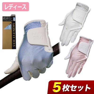 ゴルフグローブレディース左手用SKINFIT035オールウェザーグローブJYPHI006JYPER'S