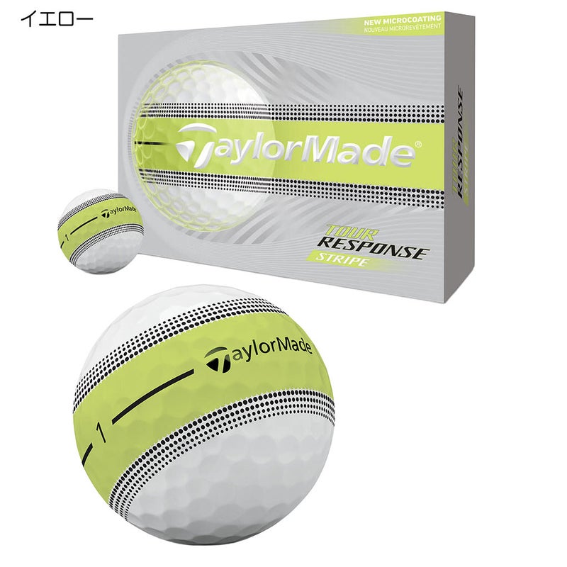 テーラーメイド2026ツアーレスポンスストライプゴルフボール1ダース全12球2ピース2026年モデルTaylorMade日本正規品
