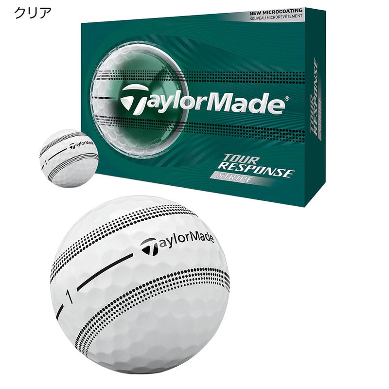 テーラーメイド2026ツアーレスポンスストライプゴルフボール1ダース全12球2ピース2026年モデルTaylorMade日本正規品