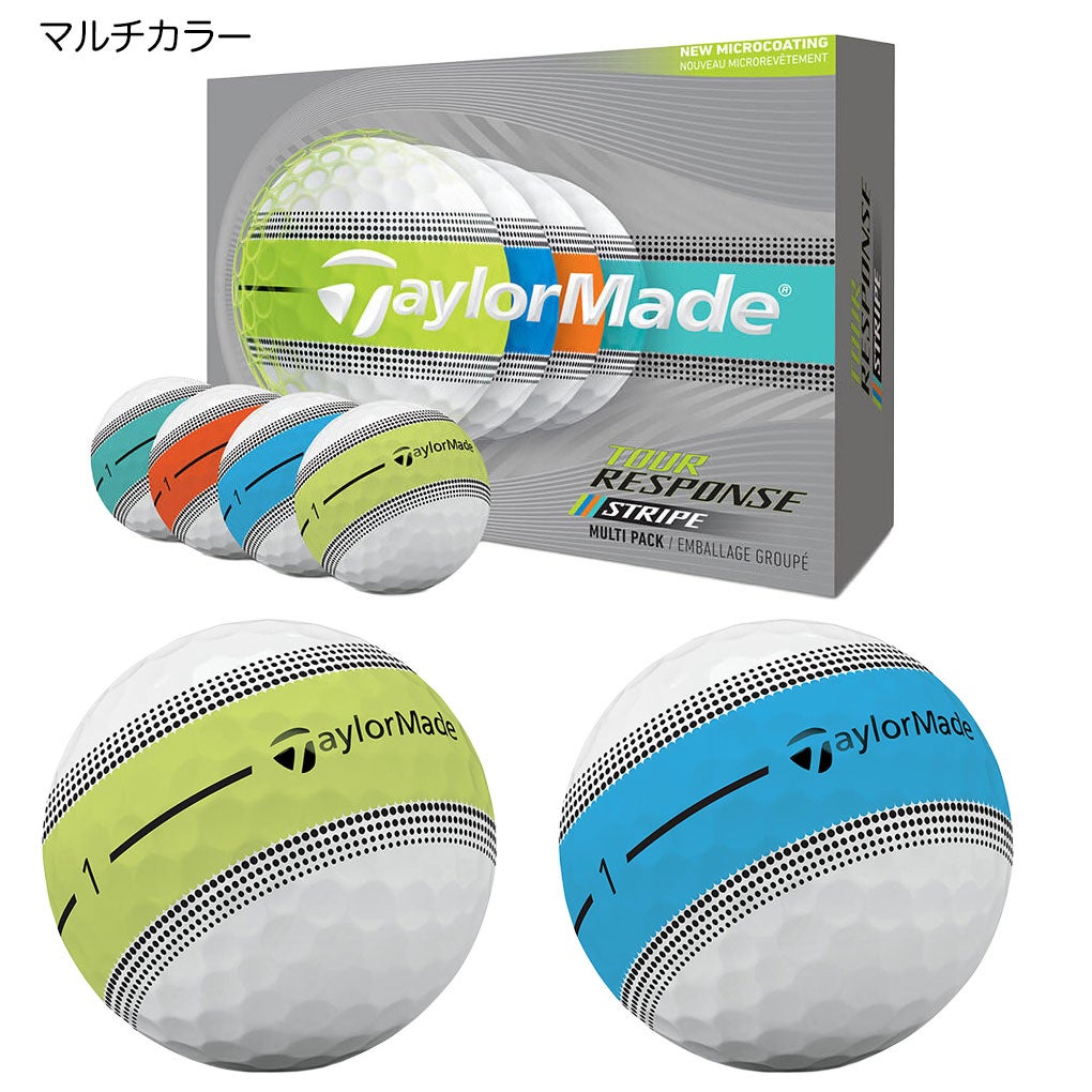 テーラーメイド2026ツアーレスポンスストライプゴルフボール1ダース全12球2ピース2026年モデルTaylorMade日本正規品