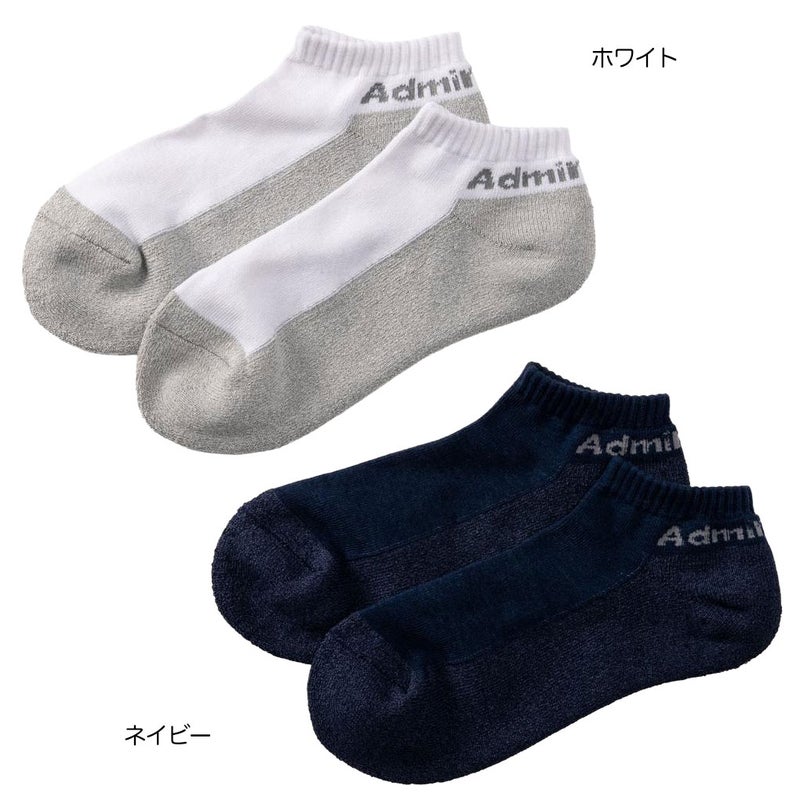 アドミラルAdmiralGolfソックス2026春夏モデル日本正規品