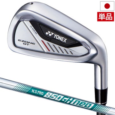 ヨネックスEZONEGTアイアン単品メンズ右用スチールシャフトYONEX2024年モデル日本正規品