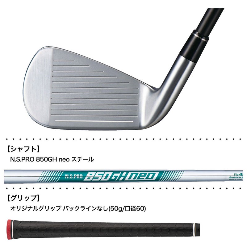 ヨネックスEZONEGTアイアン単品メンズ右用スチールシャフトYONEX2024年モデル日本正規品