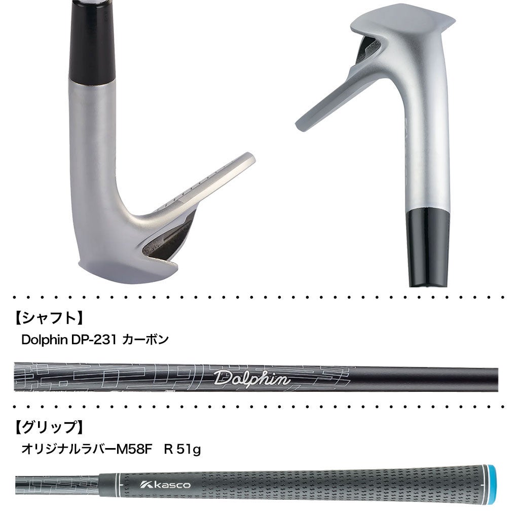 キャスコDOLPHINWEDGEDW-123ウェッジストレートネックメンズ右用カーボンシャフトKASCO2023年モデル日本正規品