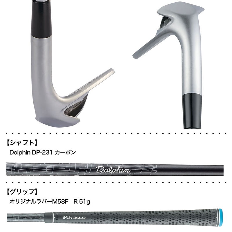 キャスコDOLPHINWEDGEDW-123ウェッジストレートネックメンズ右用カーボンシャフトKASCO2023年モデル日本正規品