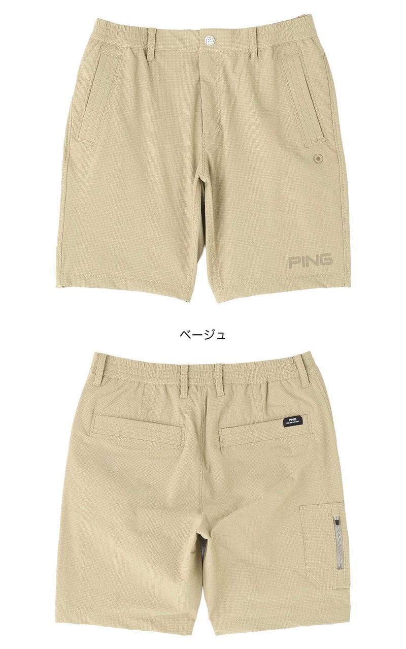 ピンパンツメンズPING2026春夏モデル日本正規品
