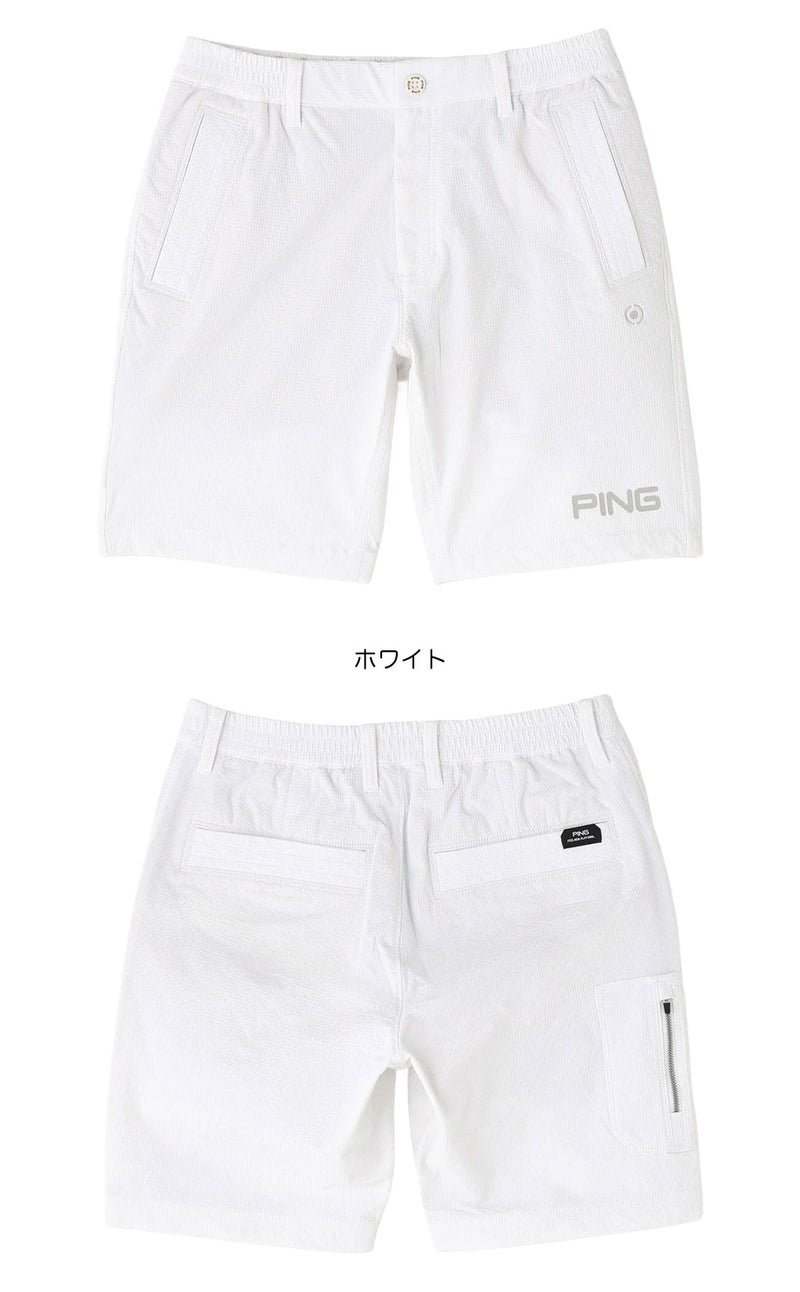 ピンパンツメンズPING2026春夏モデル日本正規品