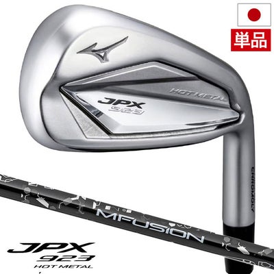 ミズノMizunoJPX923HOTMETALアイアン単品メンズ右用カーボンシャフト2022年モデルゴルフクラブ日本正規品
