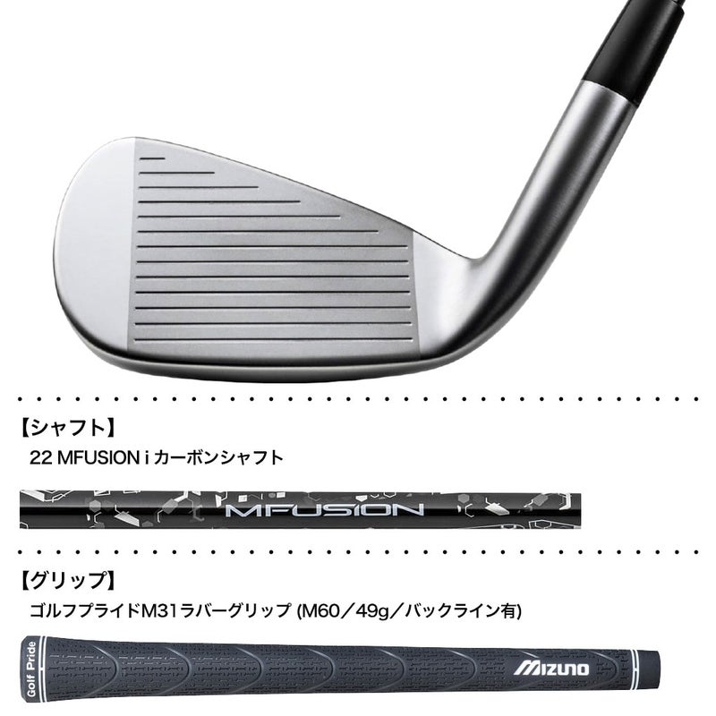 ミズノMizunoJPX923HOTMETALアイアン単品メンズ右用カーボンシャフト2022年モデルゴルフクラブ日本正規品