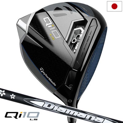 テーラーメイドQi10ドライバーメンズ右用カーボン日本正規品TaylorMade
