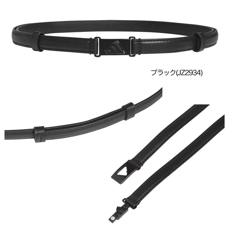 アディダスベルトSF561ゴルフゴルフウェア2026春夏モデルadidas日本正規品
