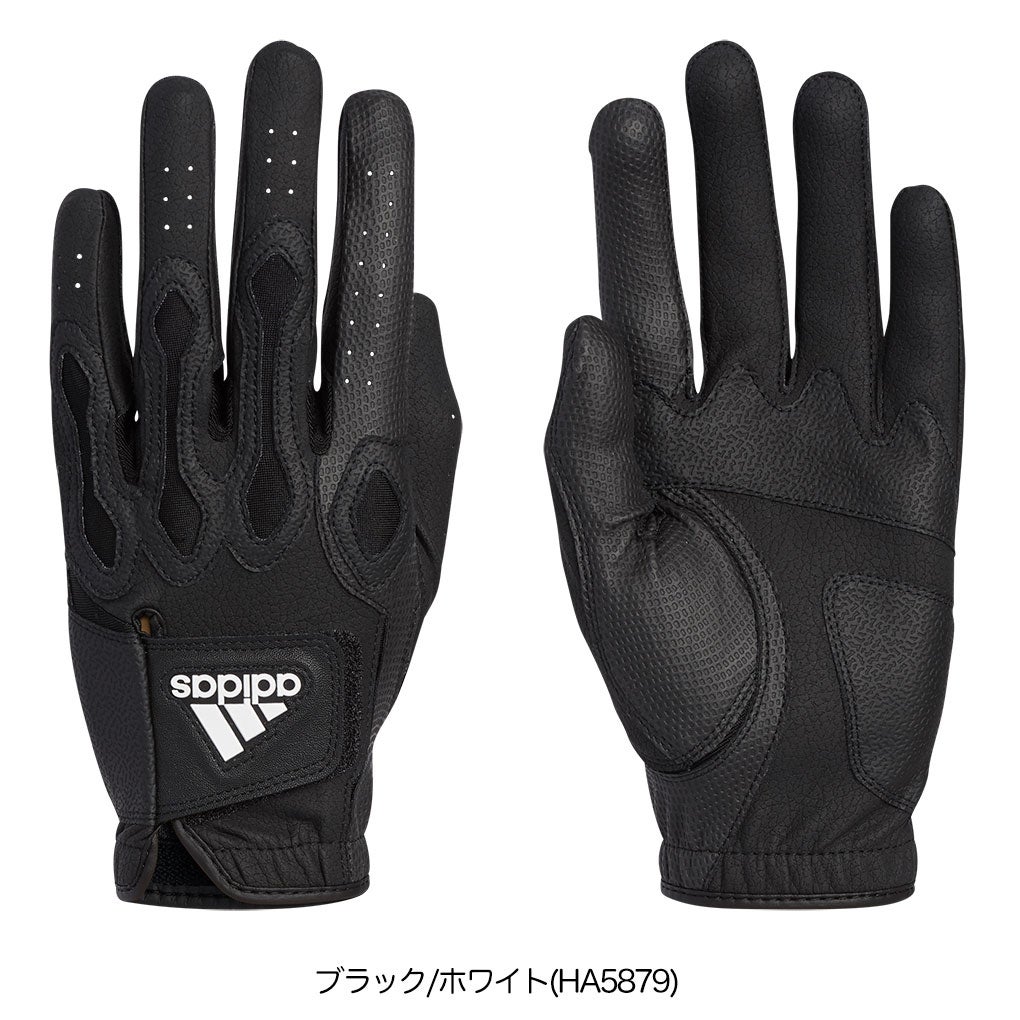 アディダスマルチフィット360グローブII917右手用メンズadidas日本正規品2022年モデル