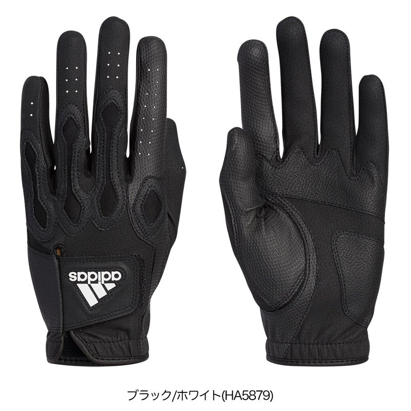 アディダスマルチフィット360グローブII917右手用メンズadidas日本正規品2022年モデル