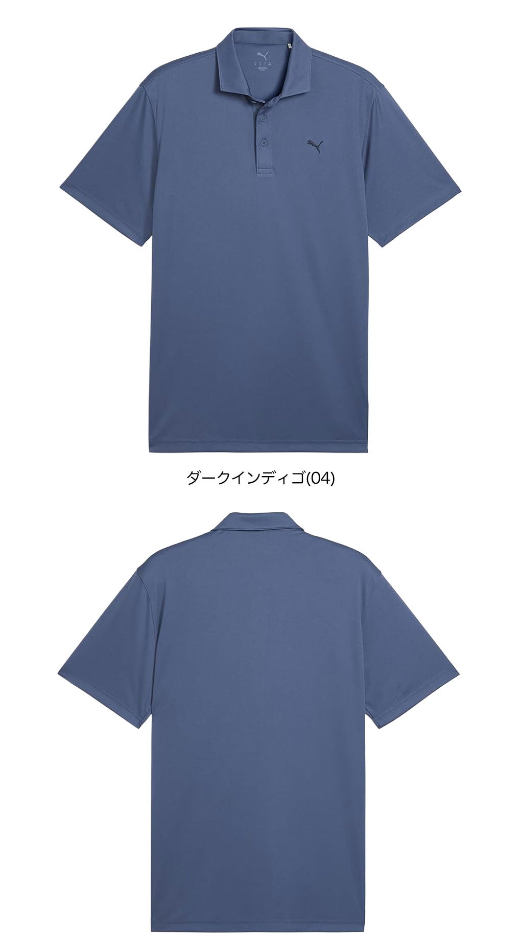プーマ メンズ ゴルフ PURE3.0 半袖ポロシャツ 636693 ゴルフ ウェア