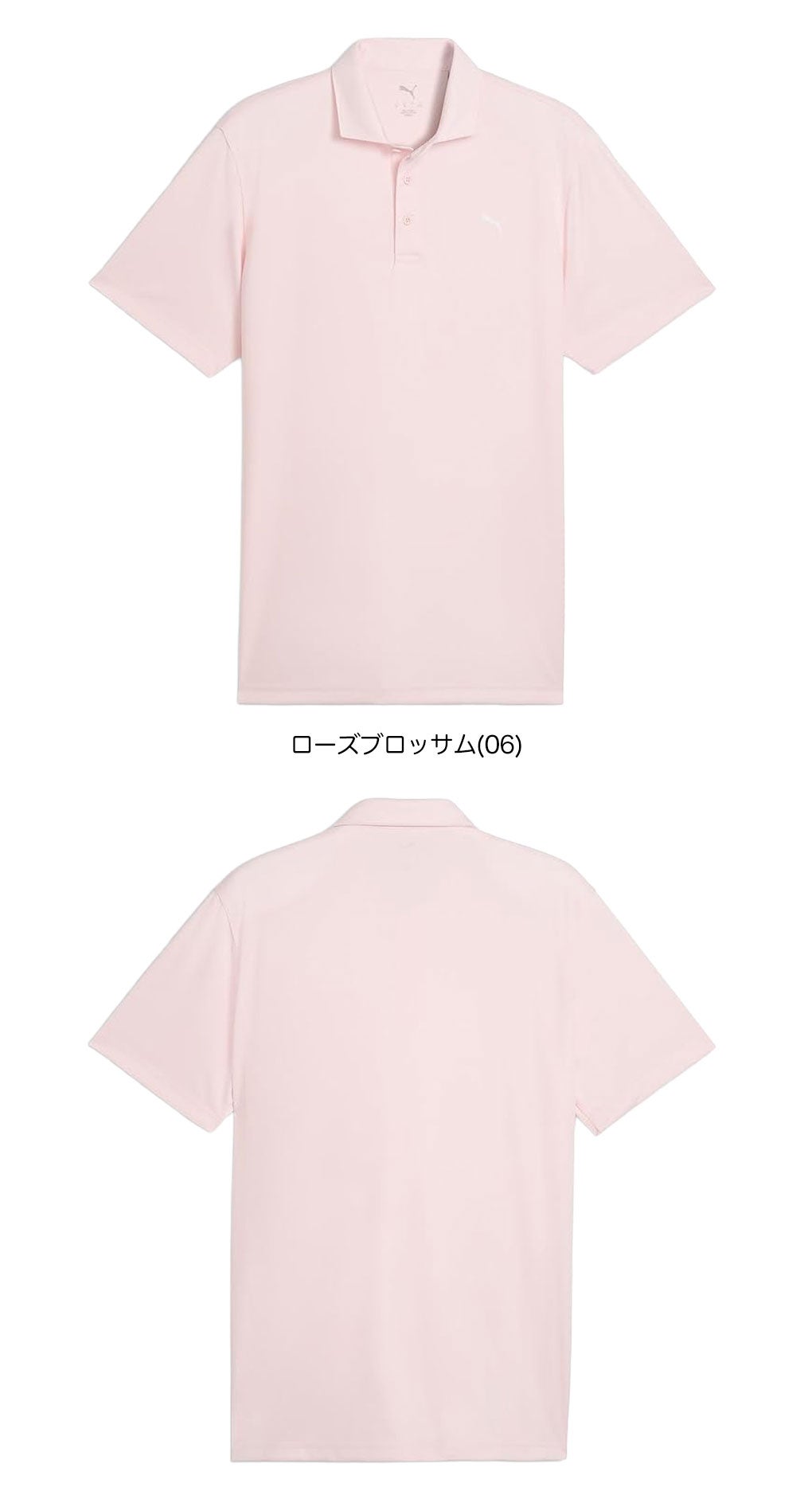 プーマゴルフPUMAシャツゴルフキャップ2026春夏モデル日本正規品