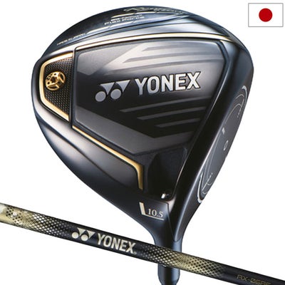 ヨネックスRoyalEZONEドライバーメンズ右用カーボンシャフトYONEX日本正規品