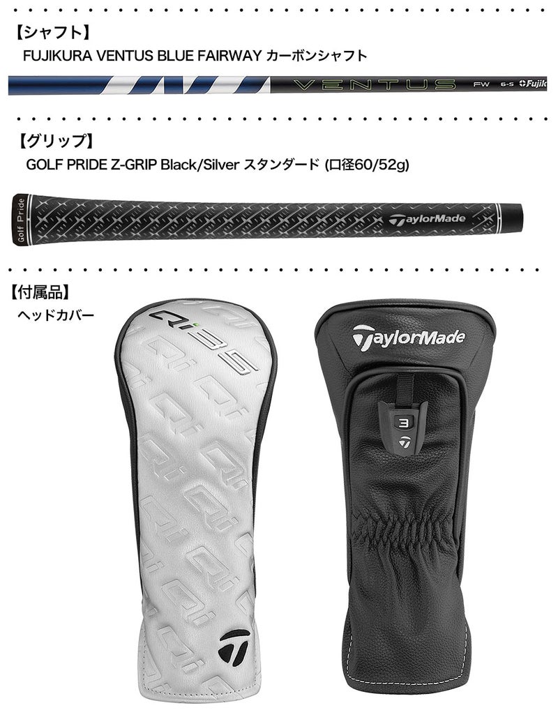 テーラーメイドQi35FAIRWAYWOODSフェアウェイウッドメンズ右用2025年モデルUSA直輸入品