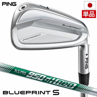 ピンPINGBLUEPRINTSブループリントSアイアン単品メンズ右用N.S.PRO950GHneoゴルフクラブ日本正規品
