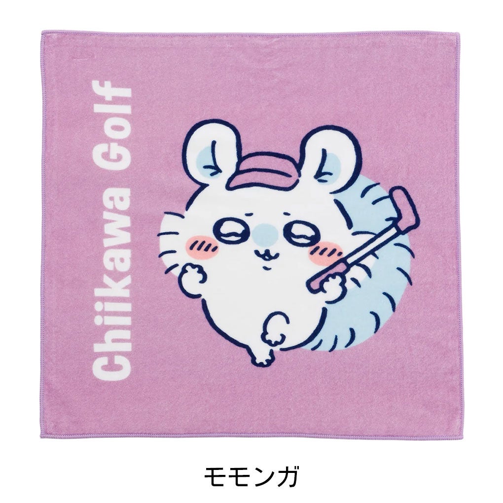 ちいかわGOLFハンドタオルイェー