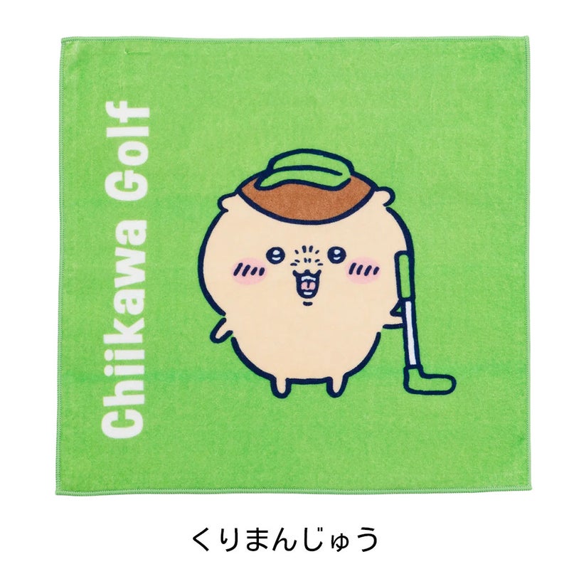 ちいかわGOLFハンドタオルイェー