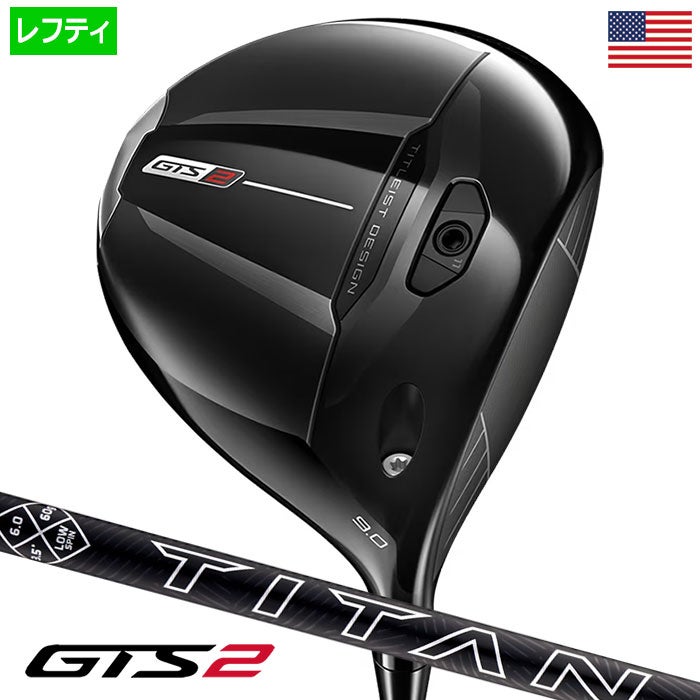 タイトリストGTS2ドライバーメンズ左用カーボンシャフトTitleist2026年モデルUSA直輸入品