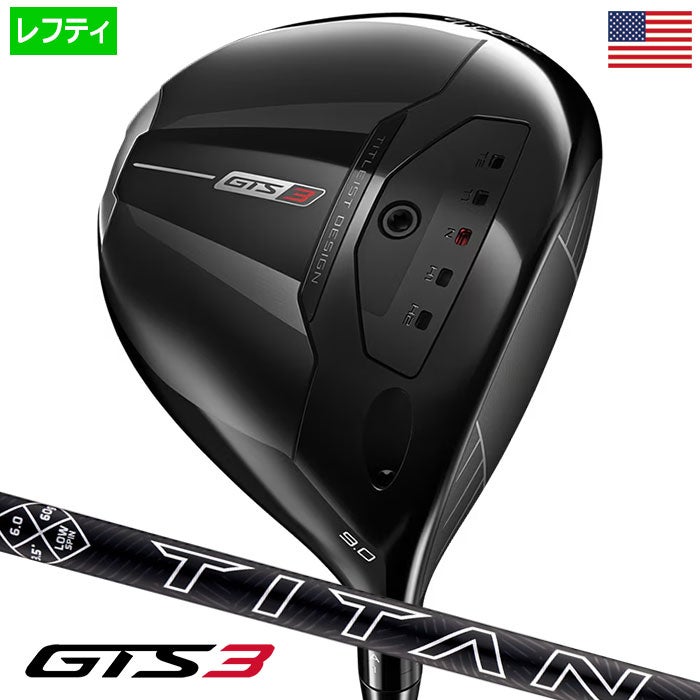 タイトリストGTS3ドライバーメンズ左用カーボンシャフトTitleist2026年モデルUSA直輸入品