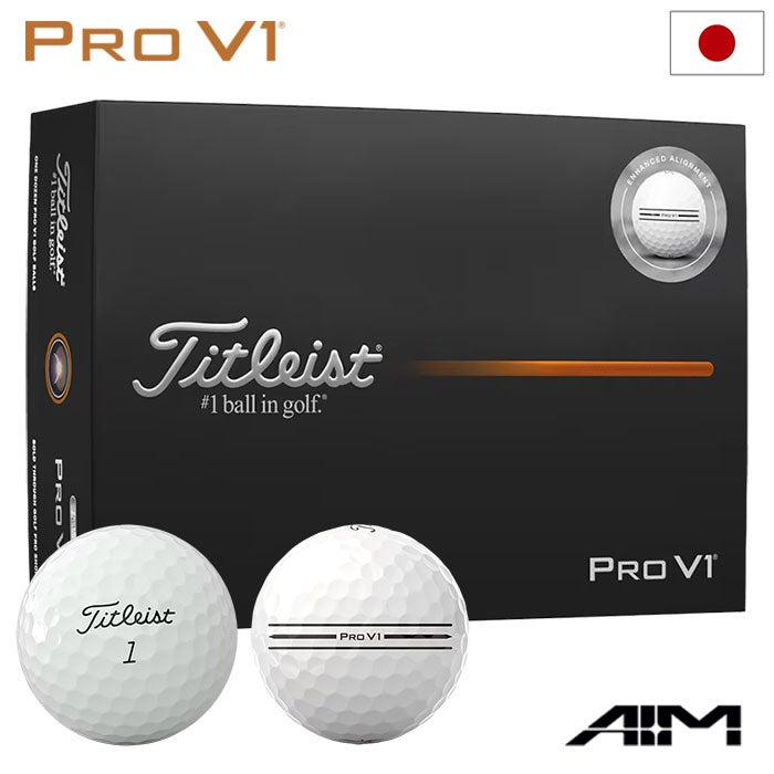 タイトリストPROV1AIMEnhancedボール1ダース(12球入り)ゴルフボール2026年モデルTITLEIST日本正規品