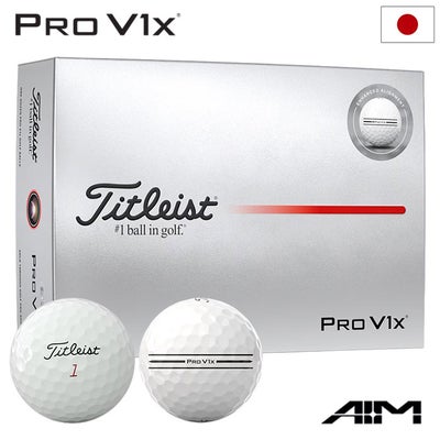 タイトリストPROV1xAIMEnhancedボール1ダース(12球入り)ゴルフボール2026年モデルTITLEIST日本正規品