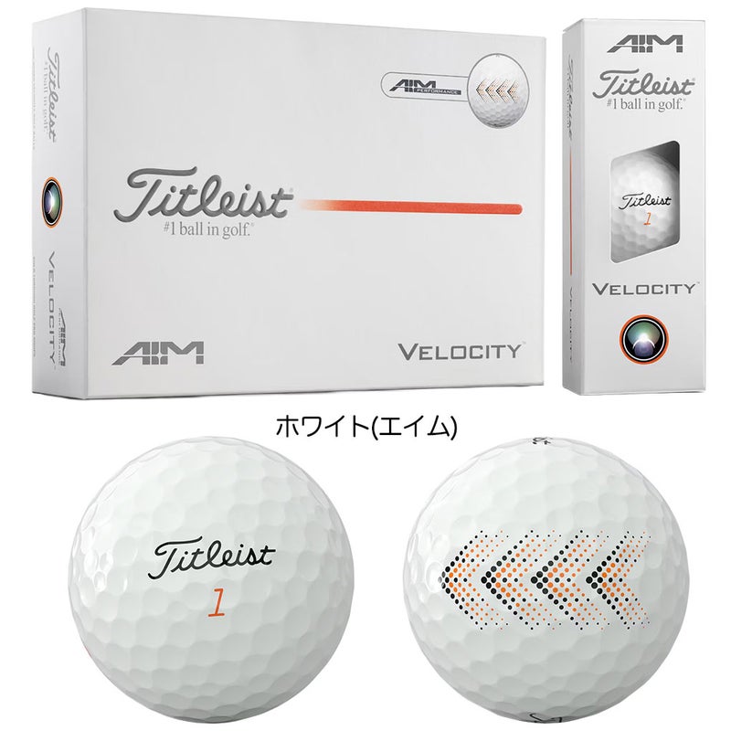 タイトリストVelocityAIMボール1ダース(12球入り)ゴルフボール2026年モデルTITLEIST日本正規品