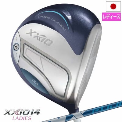 XXIO14ゼクシオ14レディースドライバーブルー右用カーボンシャフトDUNLOP2026年モデル日本正規品