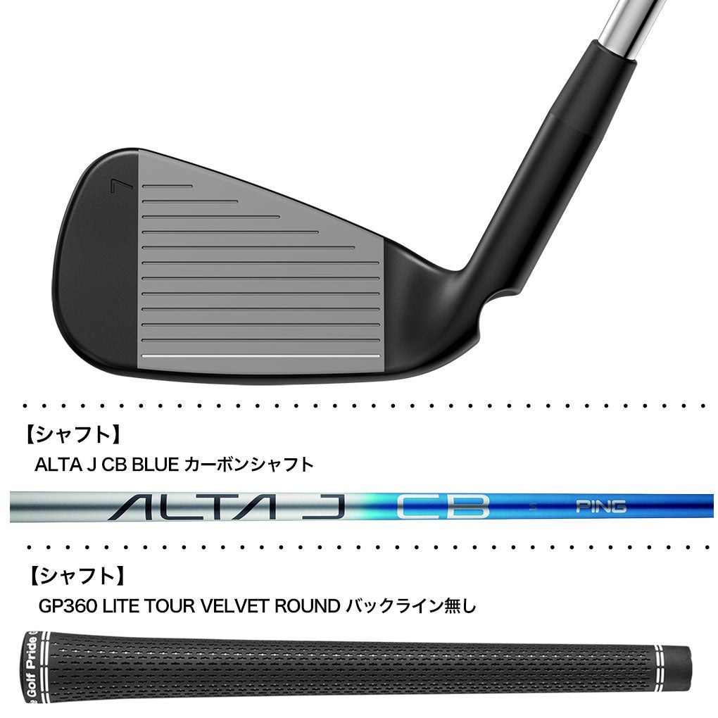PINGピンG740アイアン5本セットメンズ右用2026年モデル日本正規品