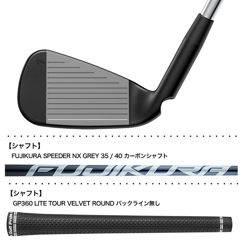 PINGピンG740アイアン5本セットメンズ右用2026年モデル日本正規品