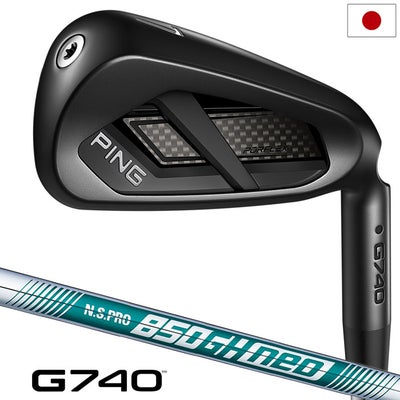 PINGピンG740アイアン5本セットメンズ右用2026年モデル日本正規品