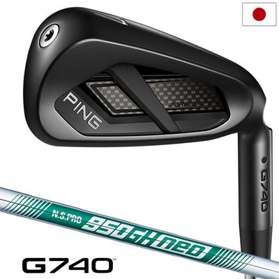 PINGピンG740アイアン5本セットメンズ右用2026年モデル日本正規品