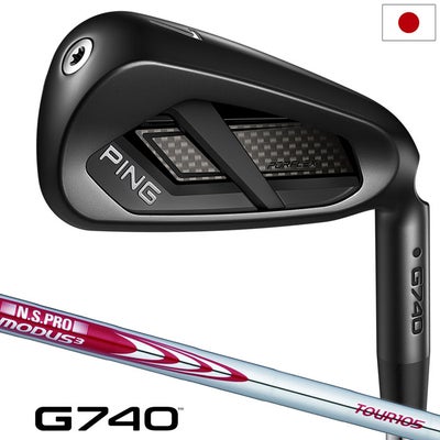 PINGピンG740アイアン5本セットメンズ右用2026年モデル日本正規品
