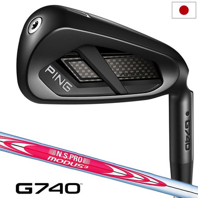 PINGピンG740アイアン5本セットメンズ右用2026年モデル日本正規品