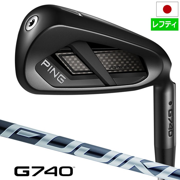 PINGピンG740アイアン5本セットメンズ左用2026年モデル日本正規品