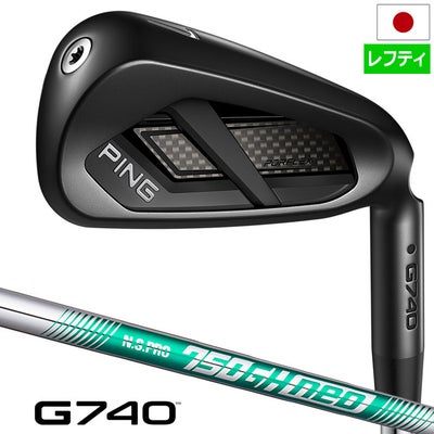PINGピンG740アイアン5本セットメンズ左用2026年モデル日本正規品