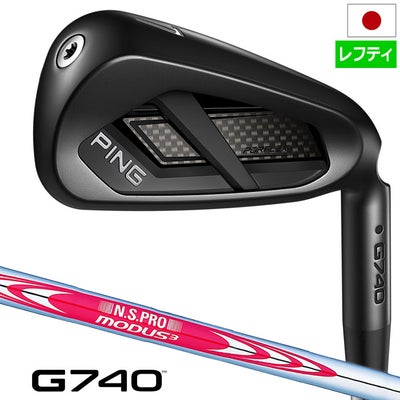 PINGピンG740アイアン5本セットメンズ左用2026年モデル日本正規品