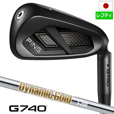 PINGピンG740アイアン5本セットメンズ左用2026年モデル日本正規品