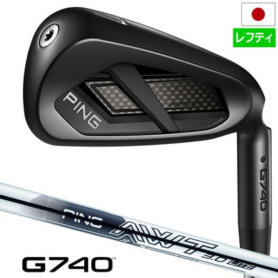 PINGピンG740アイアン5本セットメンズ左用2026年モデル日本正規品