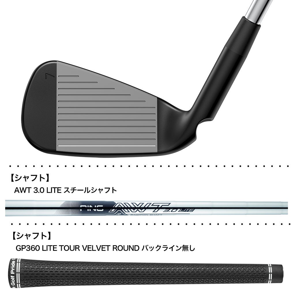 PINGピンG740アイアン5本セットメンズ左用2026年モデル日本正規品