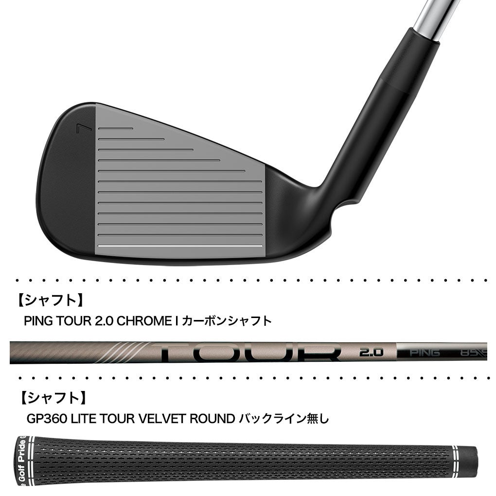 PINGピンG740アイアン単品メンズ右用2026年モデル日本正規品