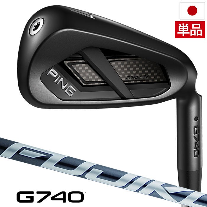 PINGピンG740アイアン単品メンズ右用2026年モデル日本正規品