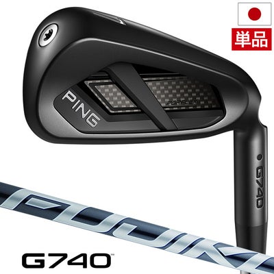 PINGピンG740アイアン単品メンズ右用2026年モデル日本正規品