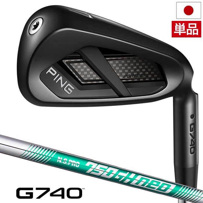 PINGピンG740アイアン単品メンズ右用2026年モデル日本正規品